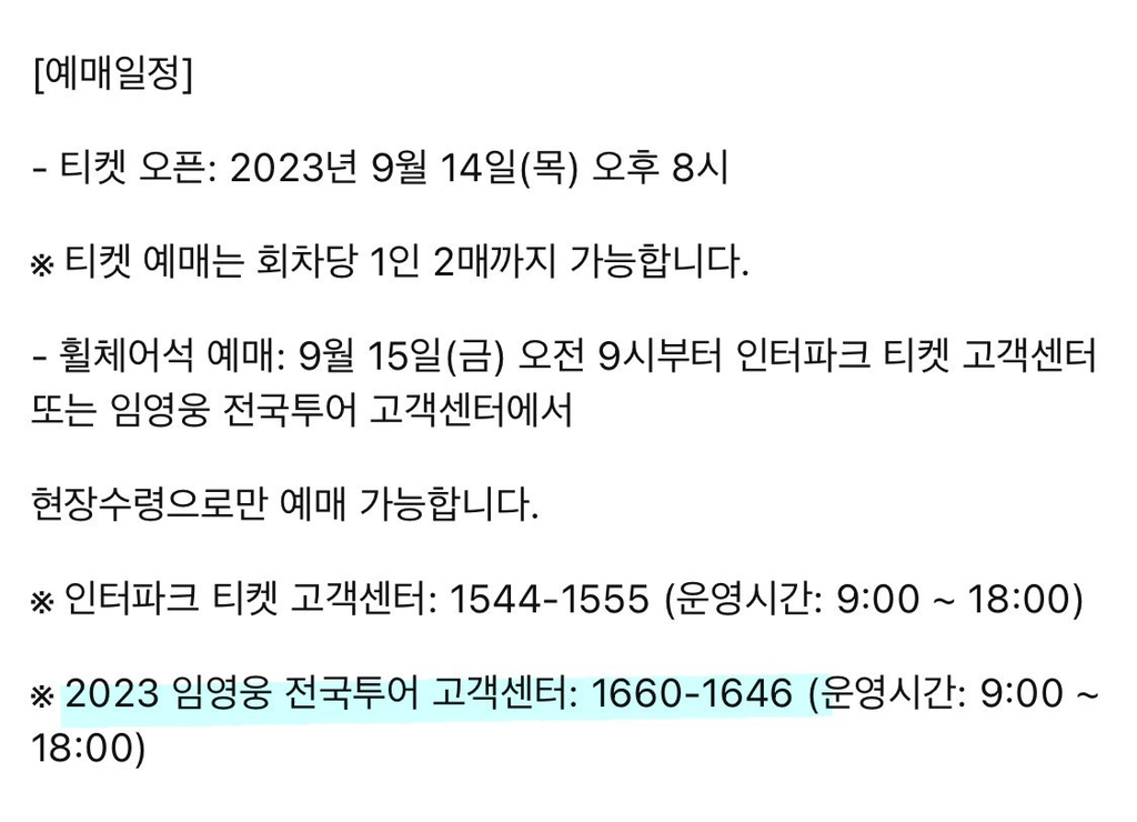 게시글 대표 이미지