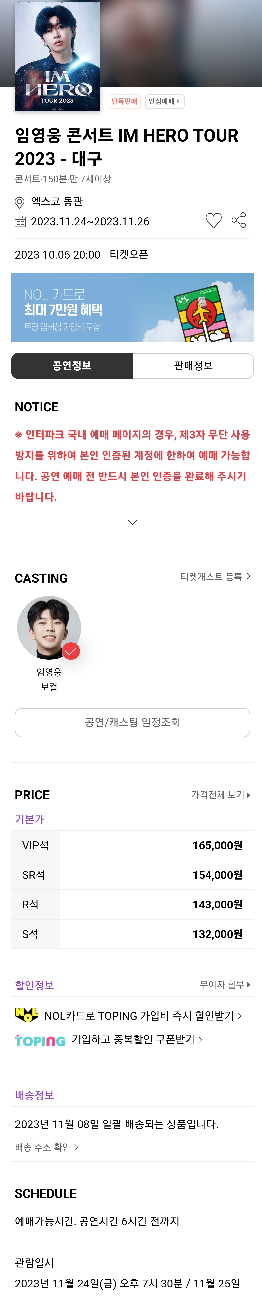 게시글 대표 이미지