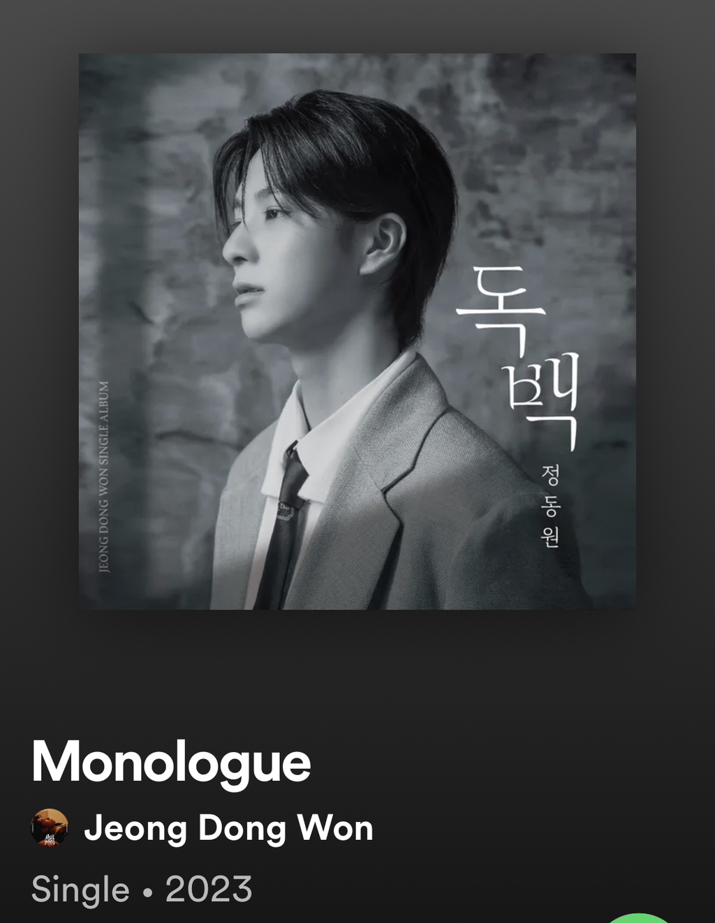 게시글 대표 이미지