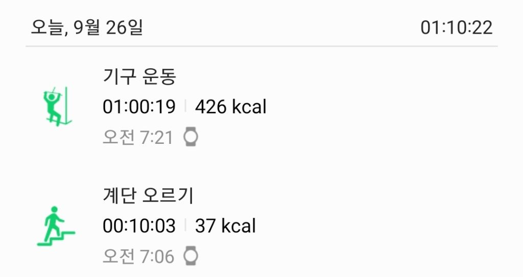 게시글 대표 이미지