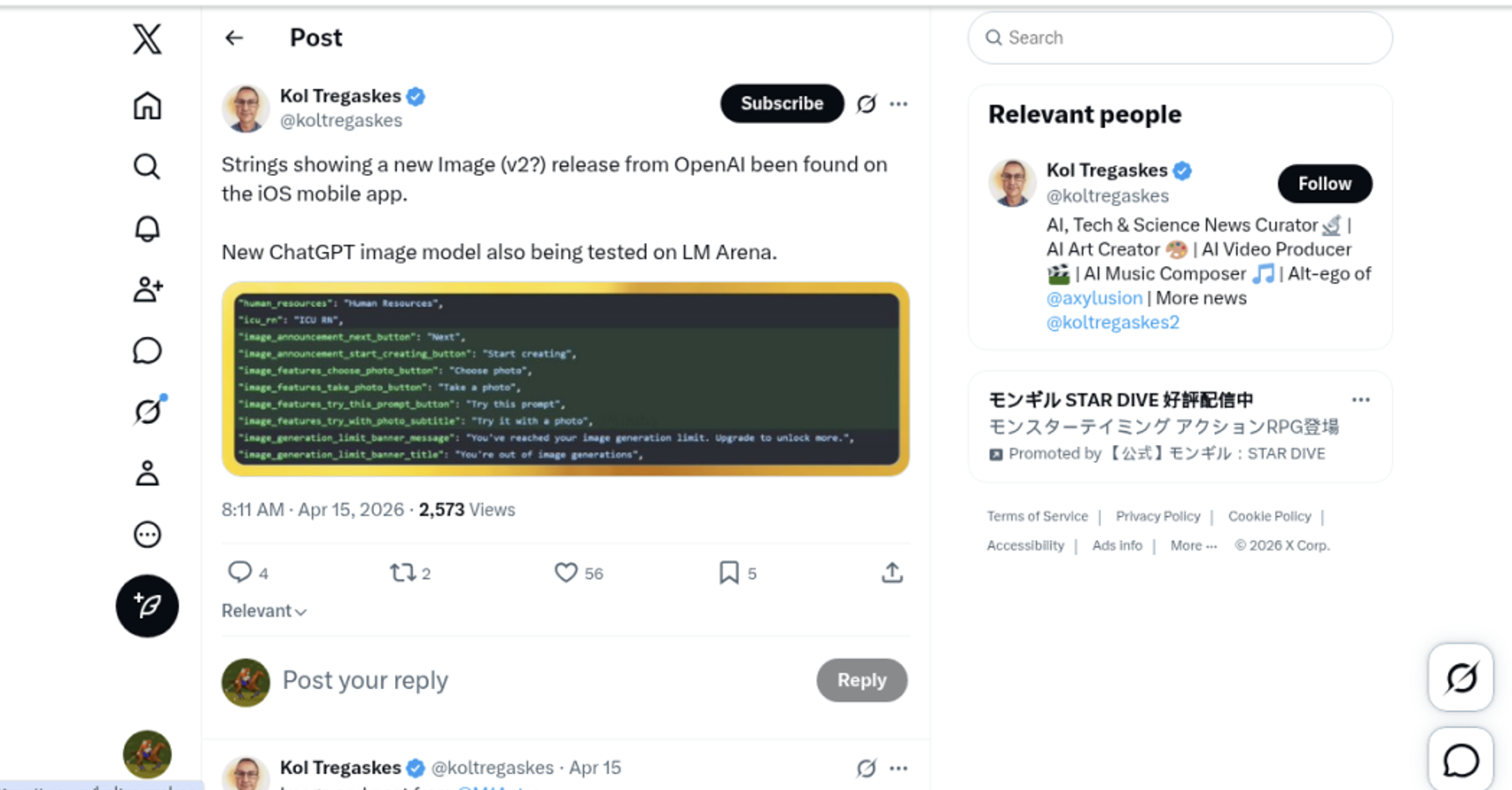 게시글 대표 이미지