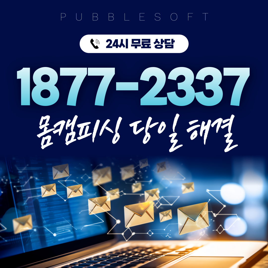게시글 대표 이미지