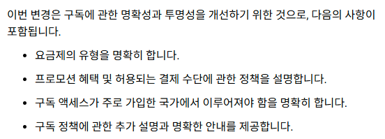 게시글 대표 이미지
