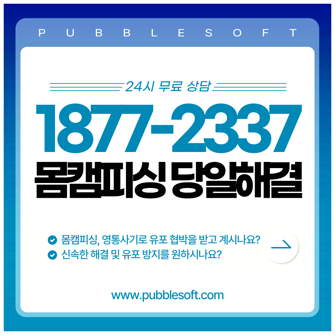 게시글 대표 이미지