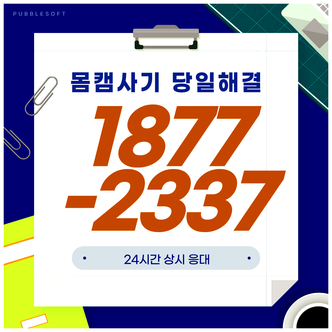 게시글 대표 이미지