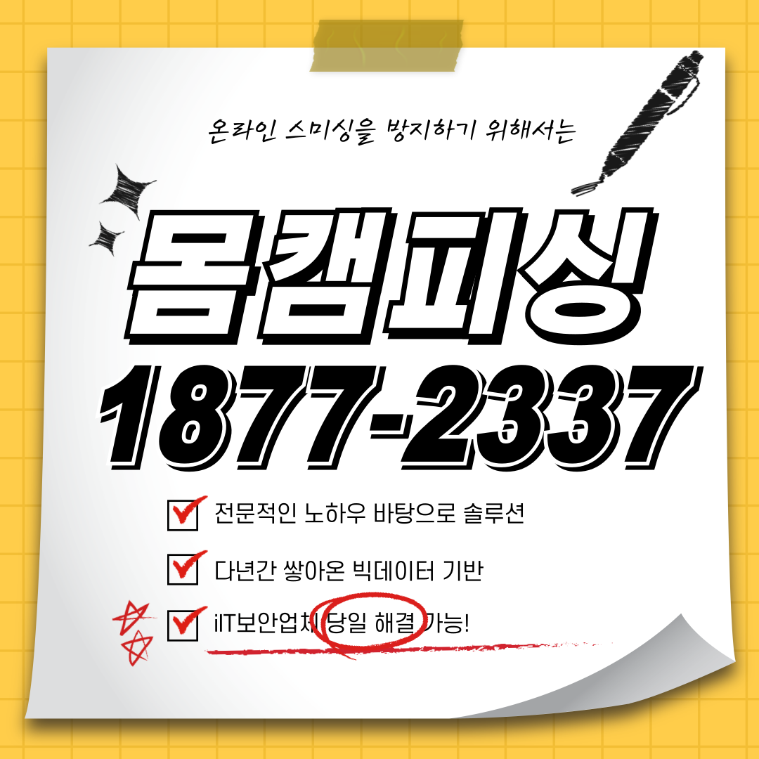 대표이미지