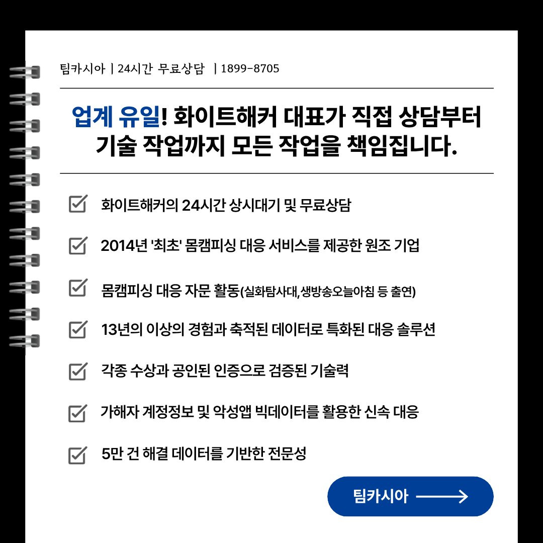 게시글 대표 이미지
