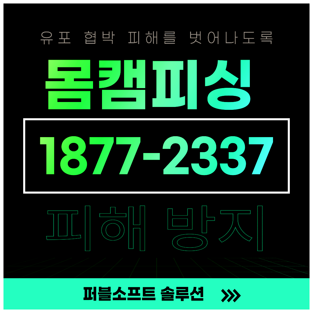 게시글 대표 이미지