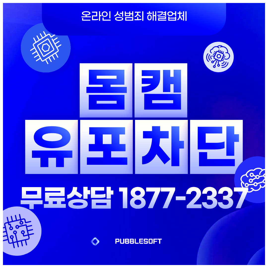 게시글 대표 이미지