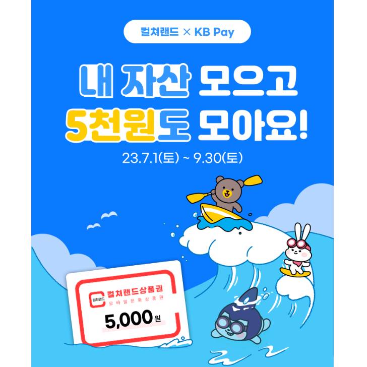 게시글 대표 이미지