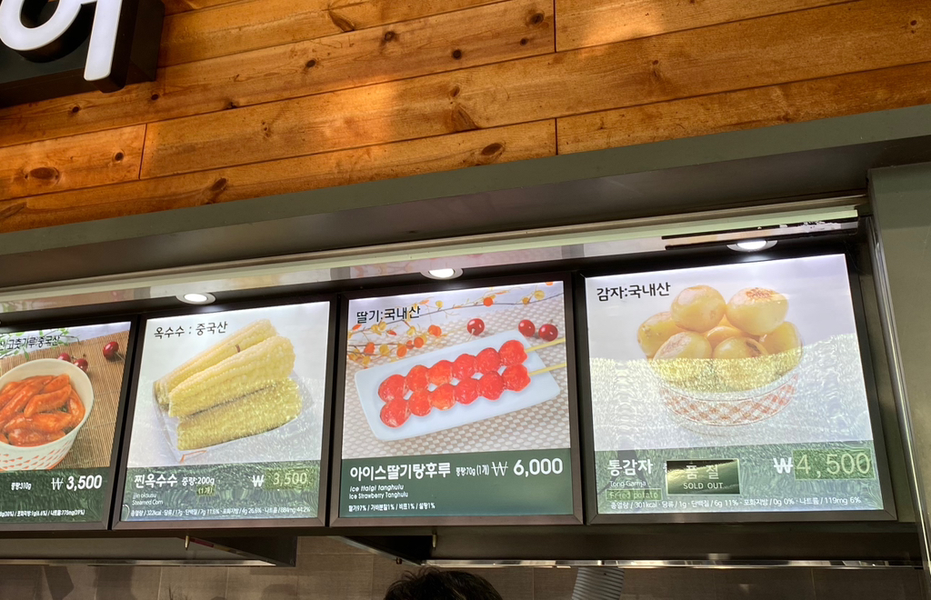대표이미지