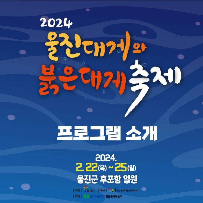 게시글 대표 이미지