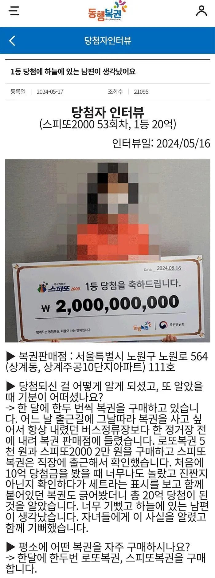 대표이미지