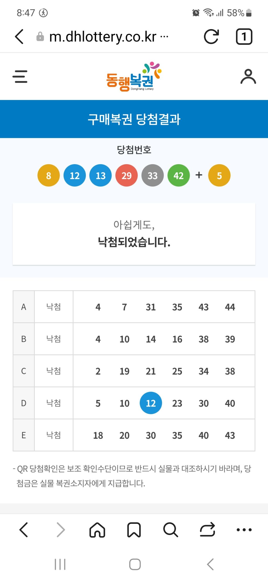대표이미지