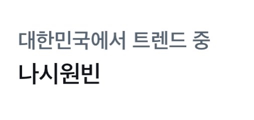 대표이미지