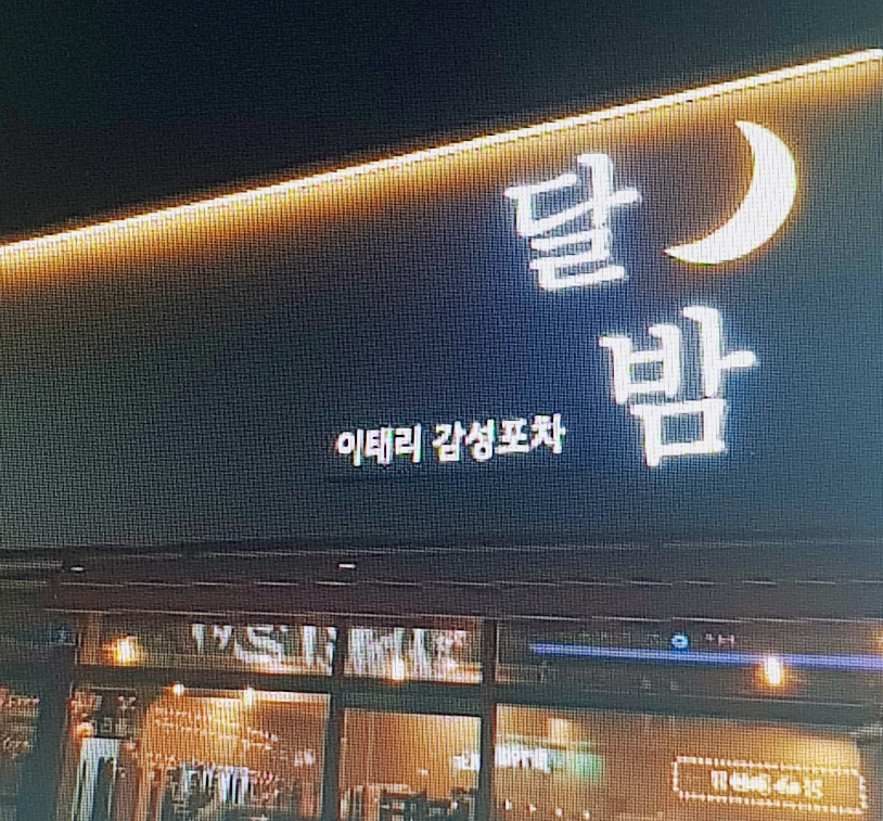 게시글 대표 이미지