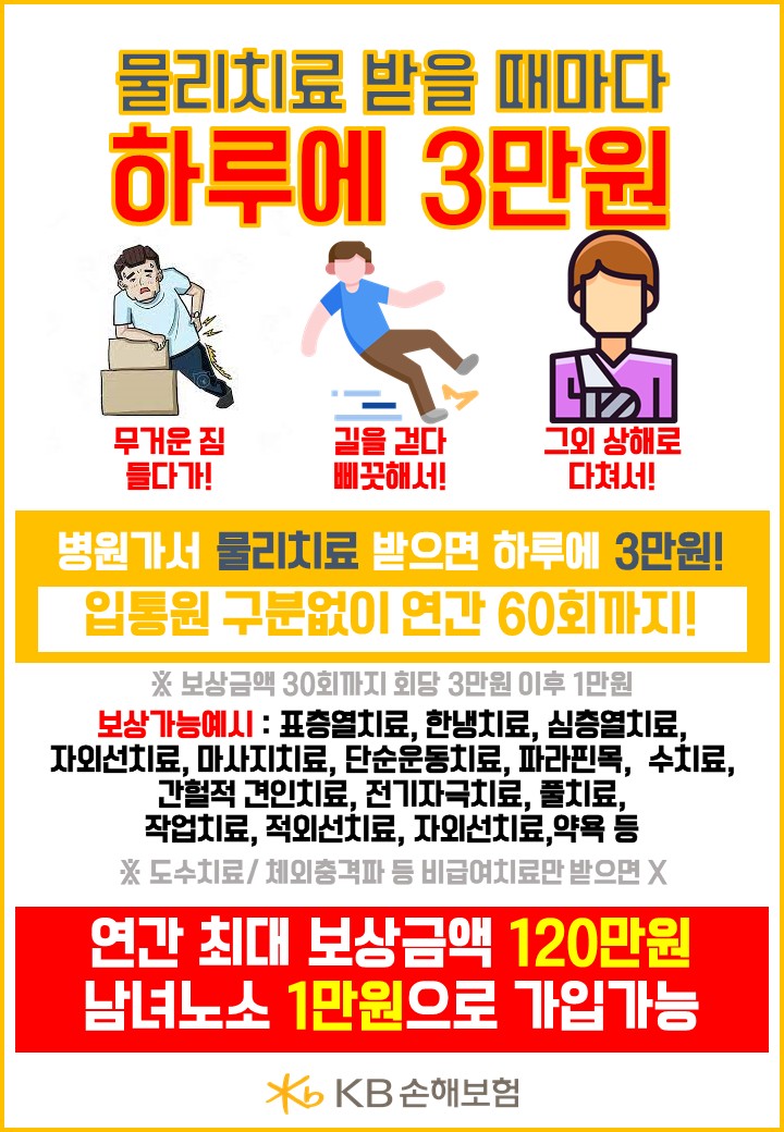 게시글 대표 이미지