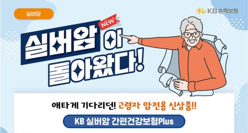 게시글 대표 이미지