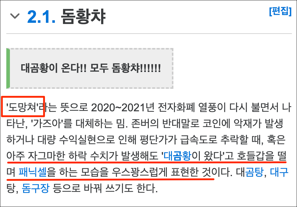 게시글 대표 이미지