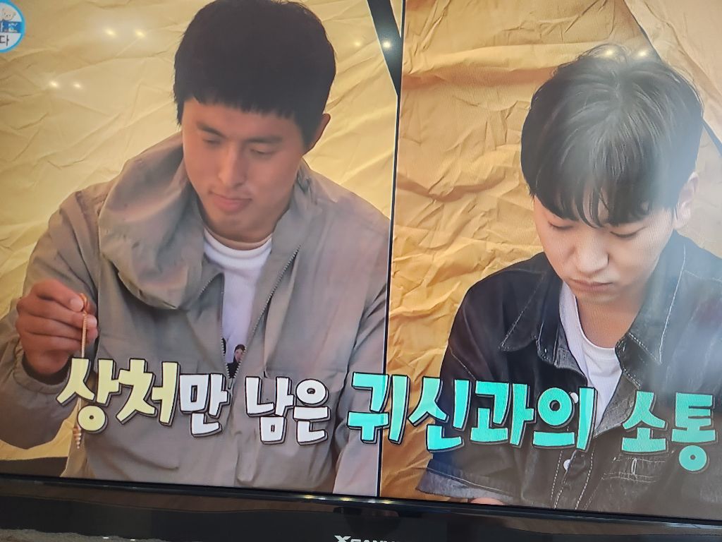 대표이미지