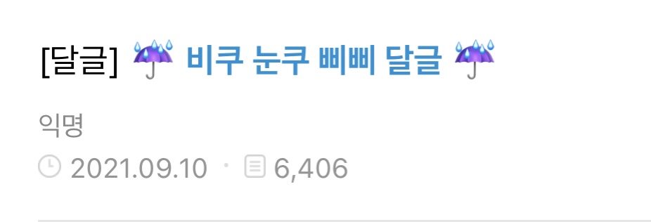 대표이미지