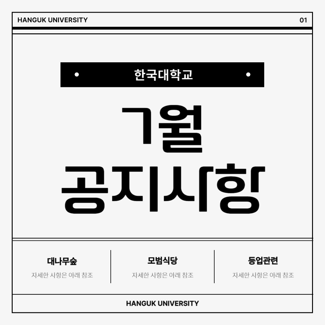 게시글 대표 이미지