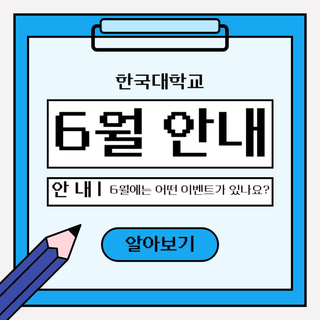 게시글 대표 이미지