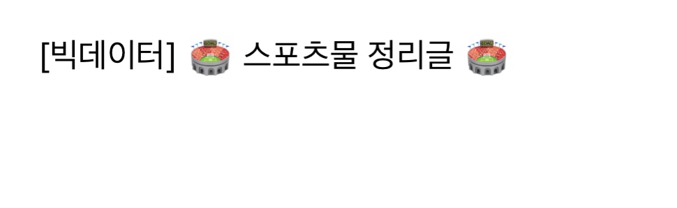 대표이미지