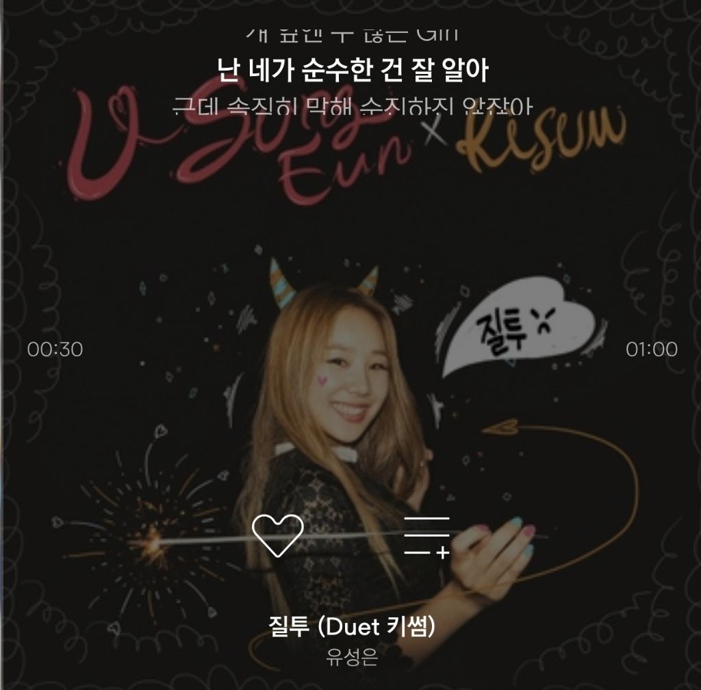 게시글 대표 이미지