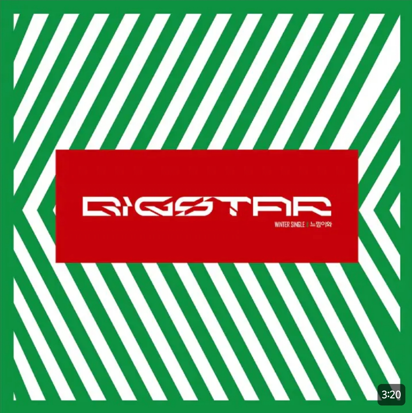 게시글 대표 이미지