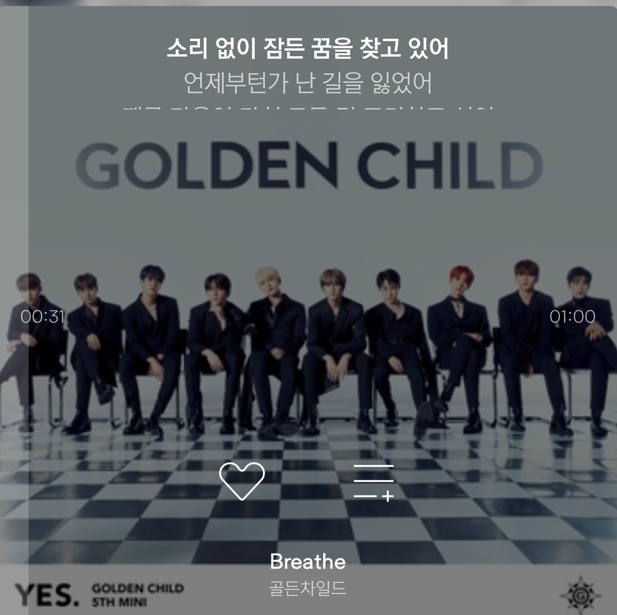 게시글 대표 이미지