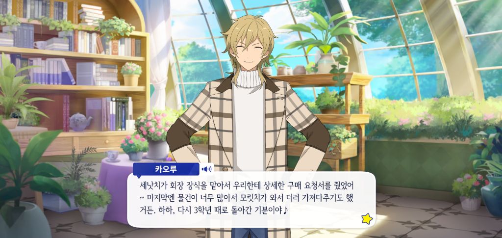 게시글 대표 이미지