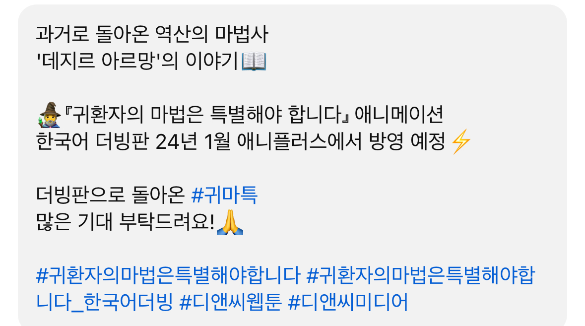 게시글 대표 이미지