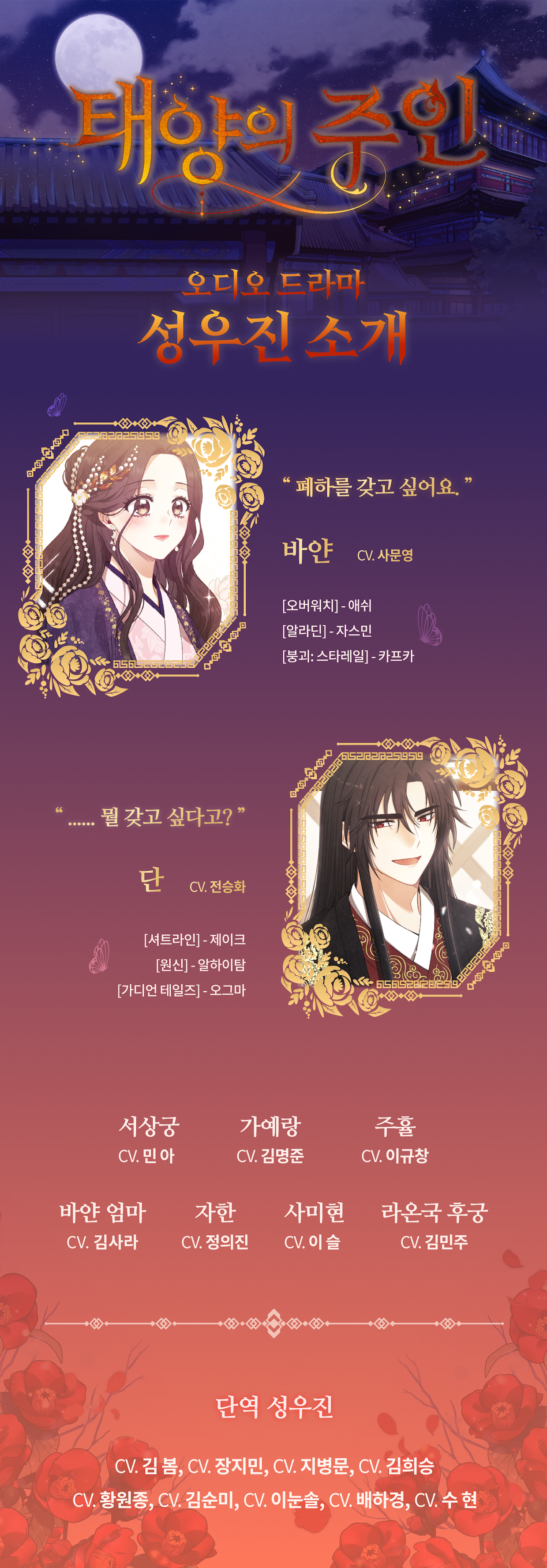 게시글 대표 이미지