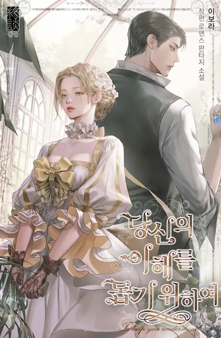 게시글 대표 이미지