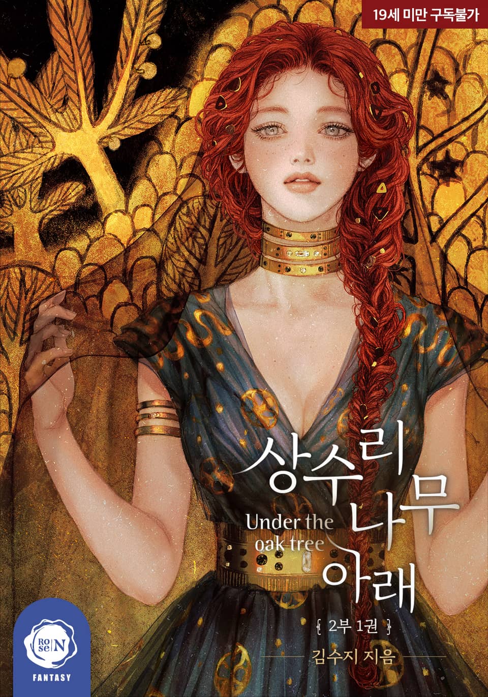 게시글 대표 이미지