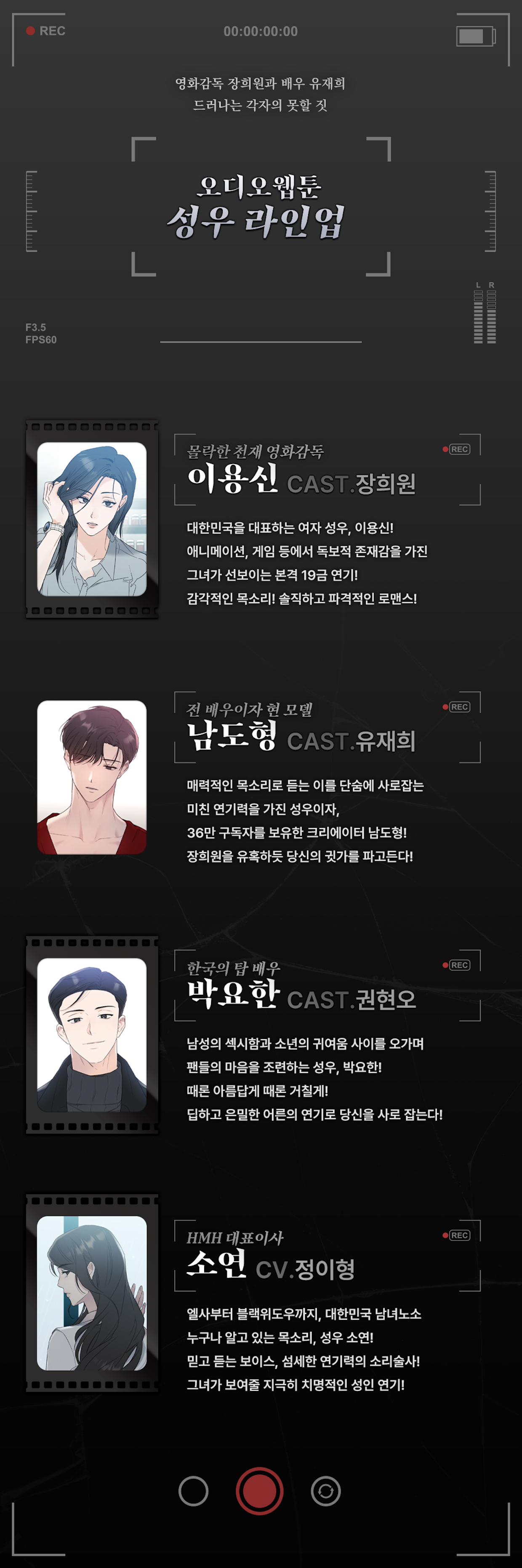 게시글 대표 이미지