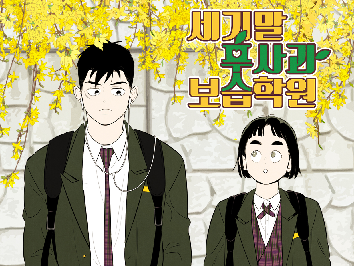 게시글 대표 이미지