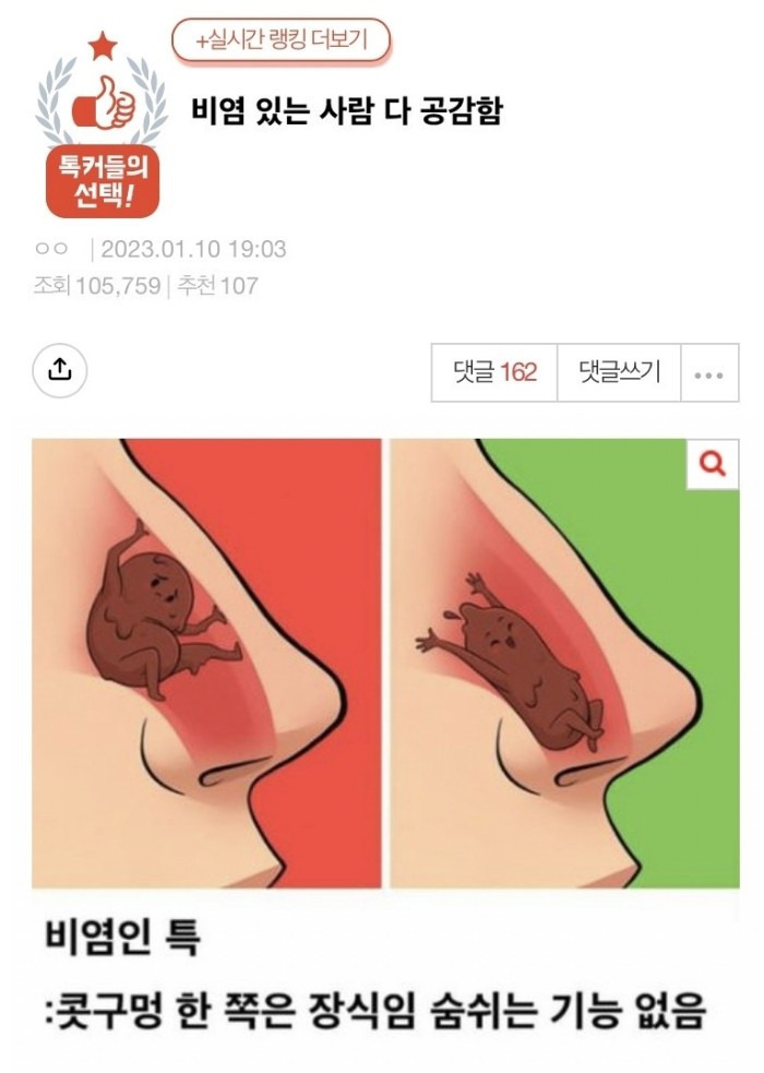 게시글 대표 이미지