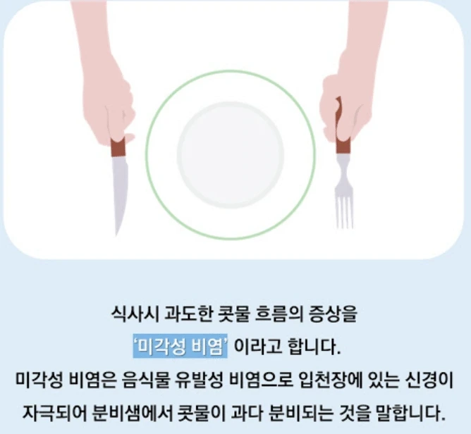 게시글 대표 이미지