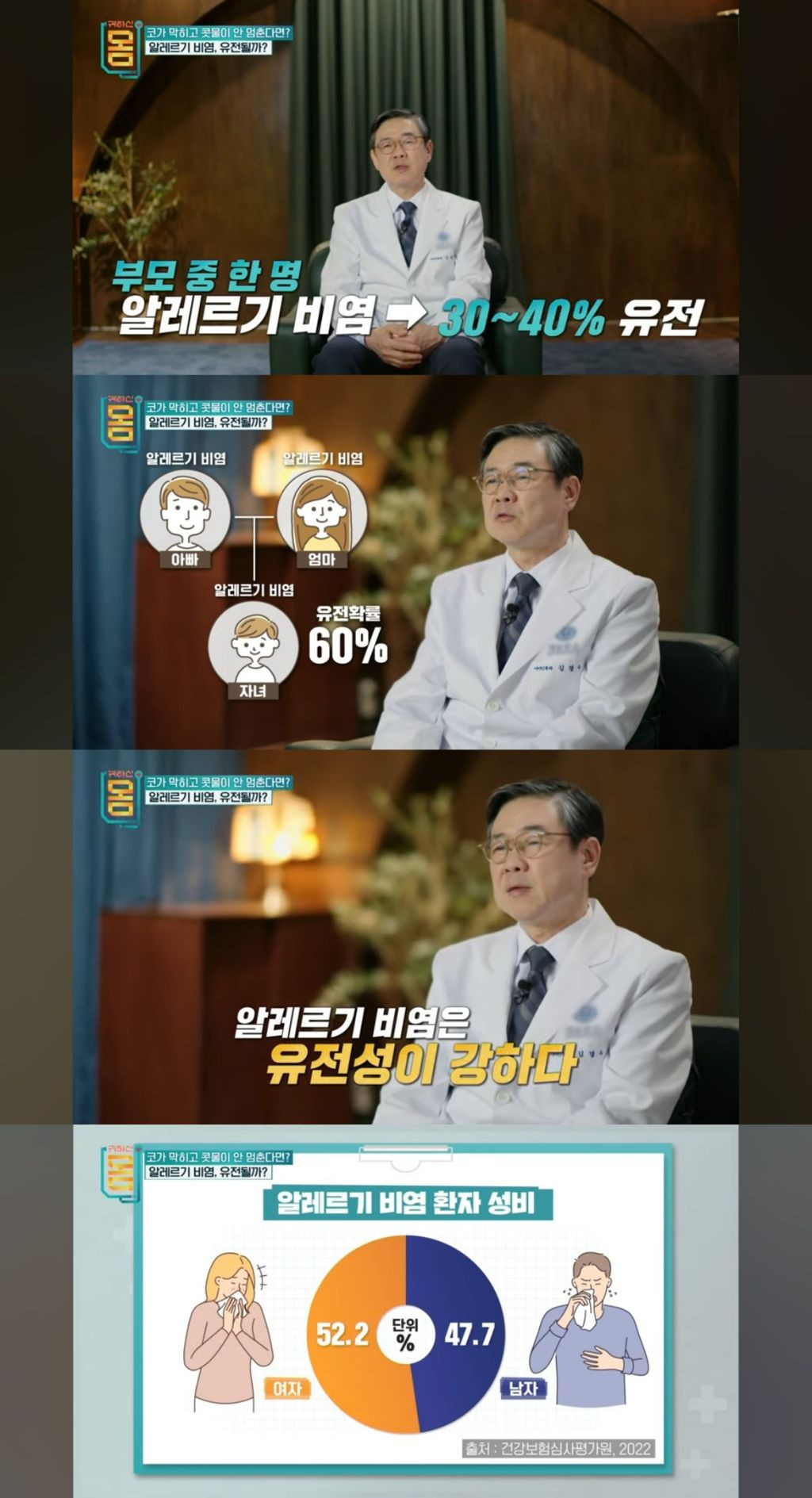게시글 대표 이미지