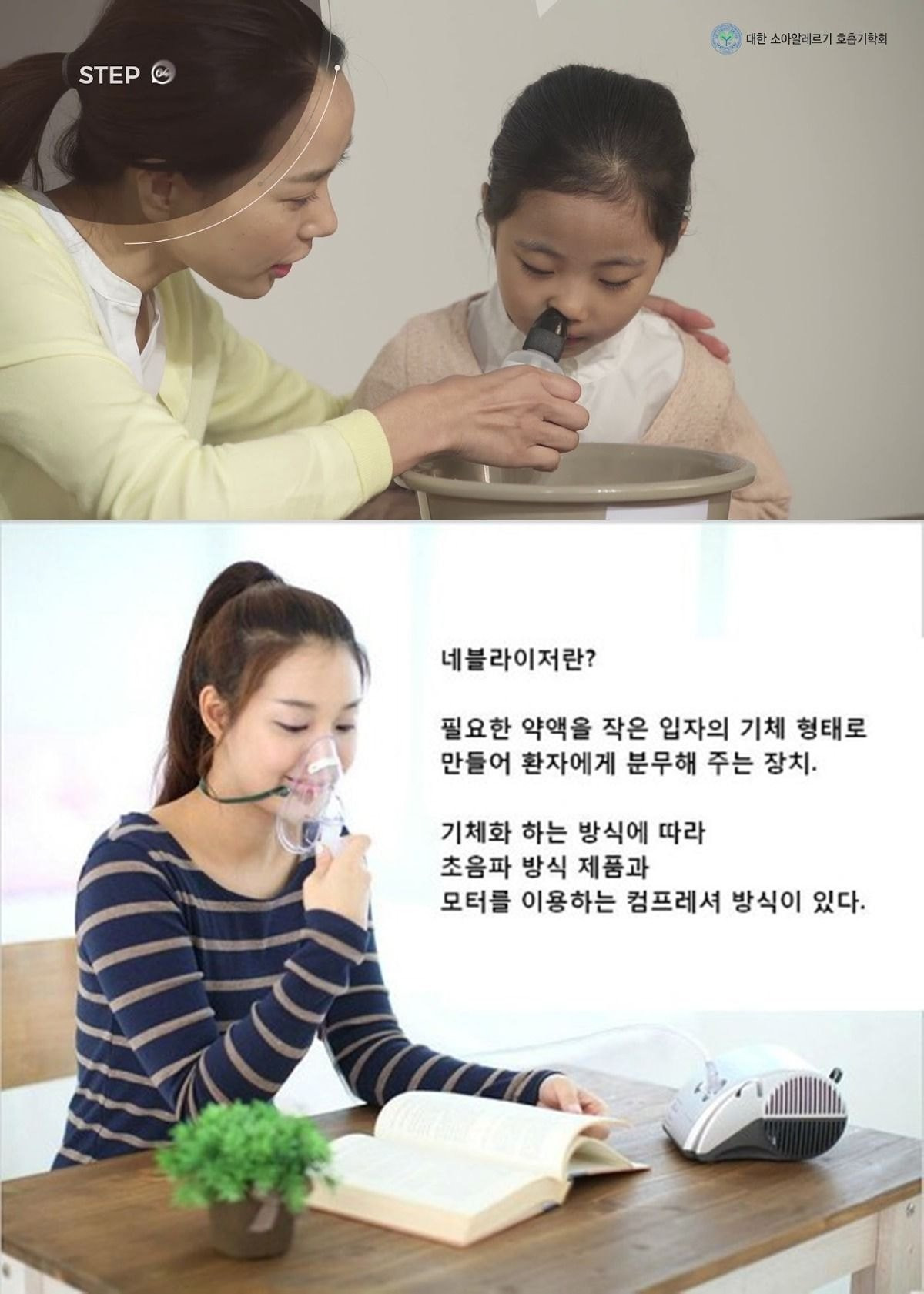 게시글 대표 이미지