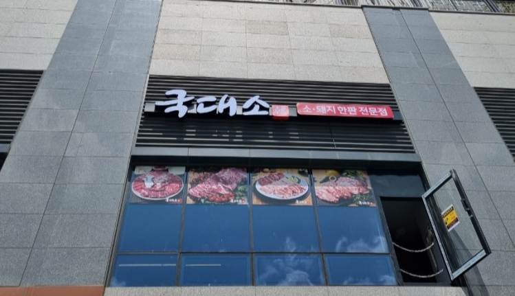 게시글 대표 이미지