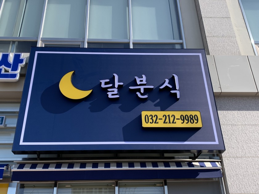 게시글 대표 이미지