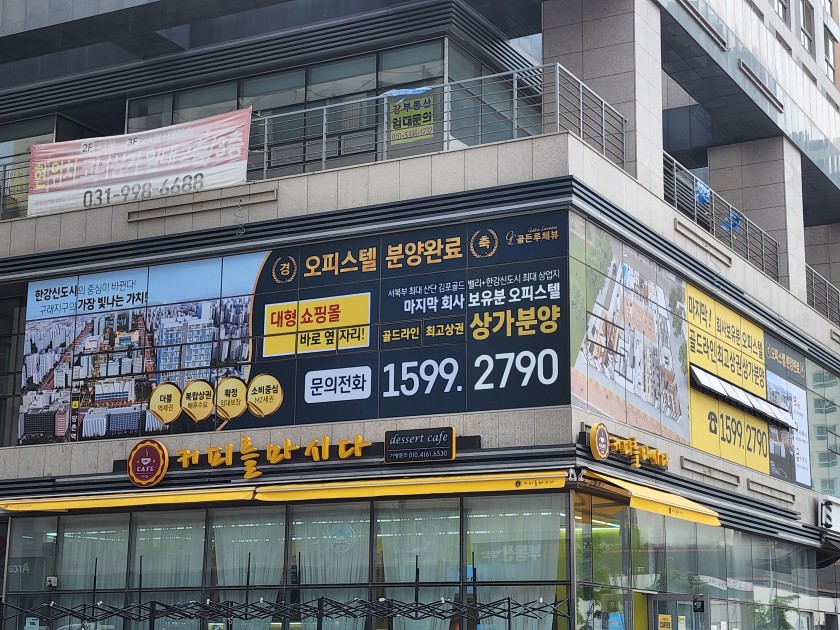 게시글 대표 이미지