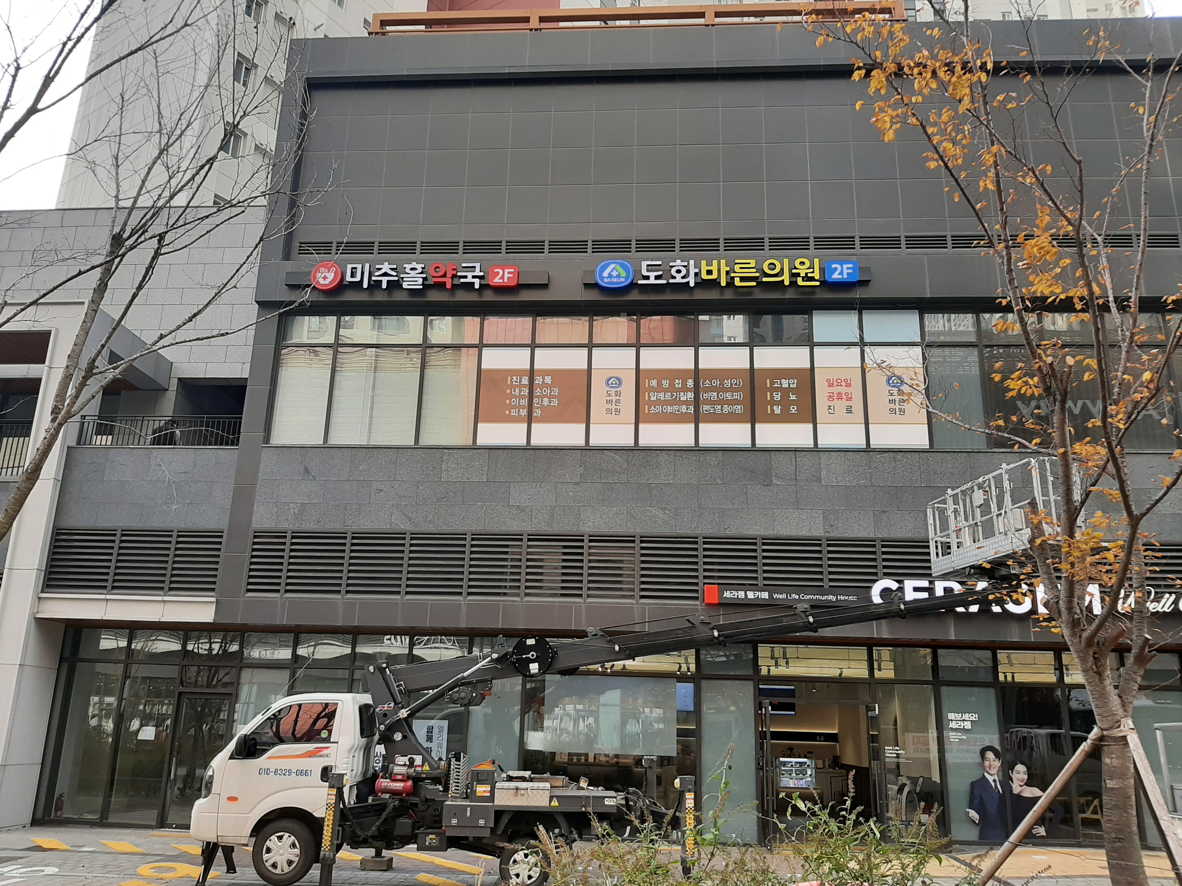 게시글 대표 이미지