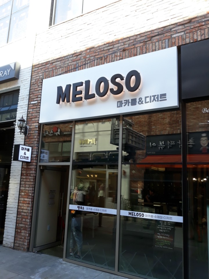 게시글 대표 이미지