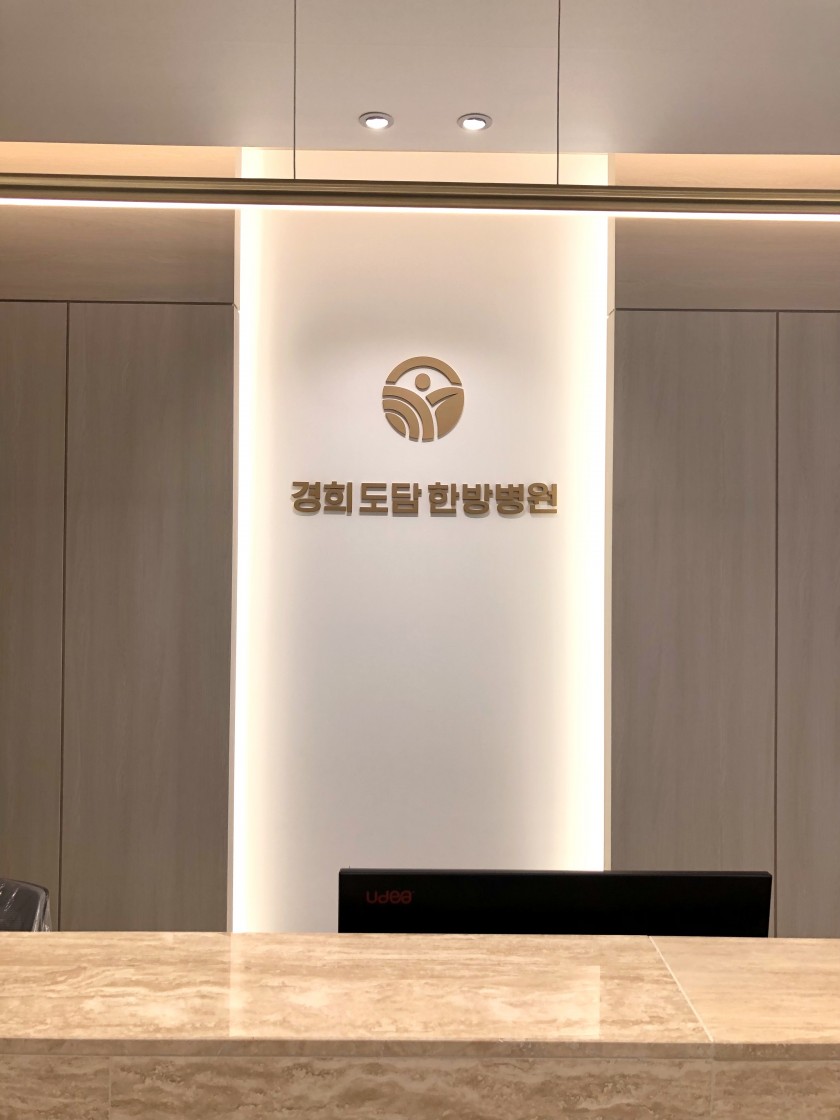 게시글 대표 이미지