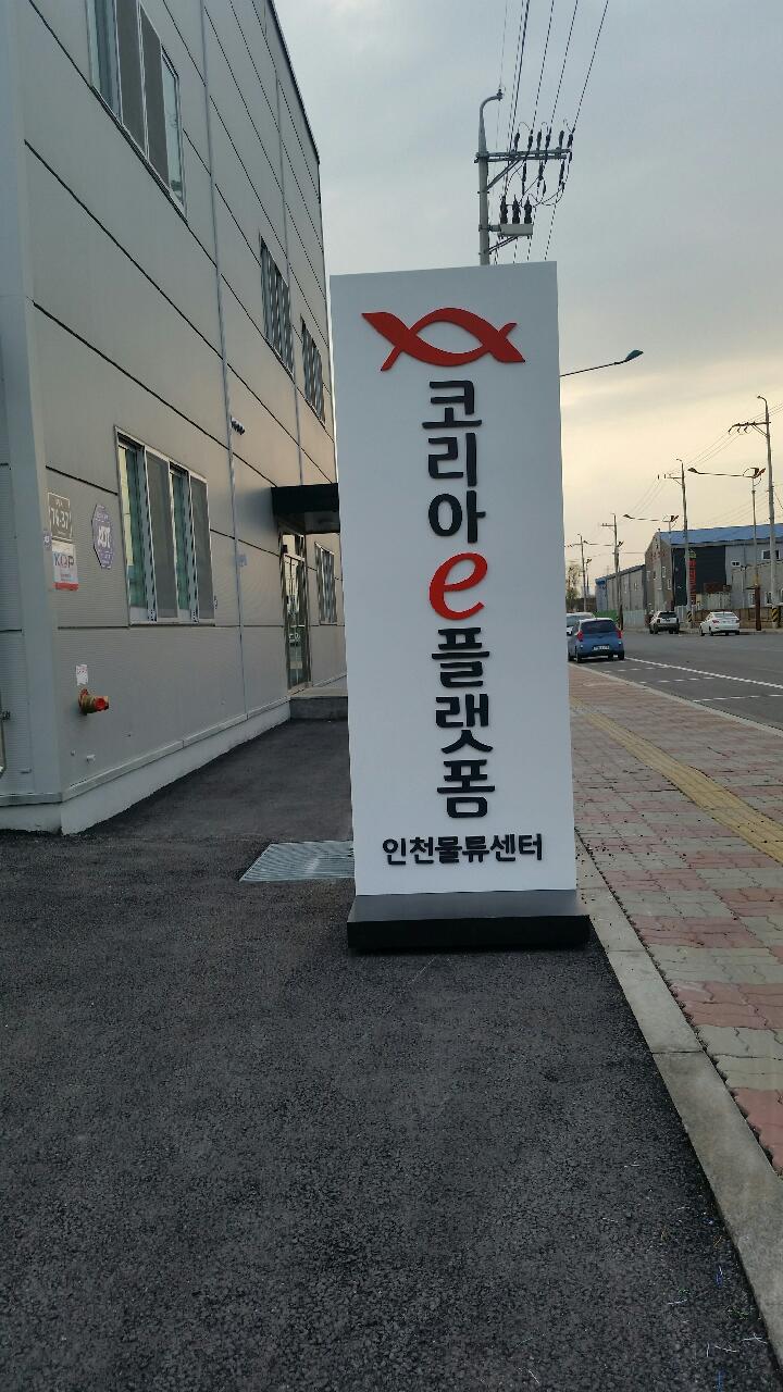 게시글 대표 이미지