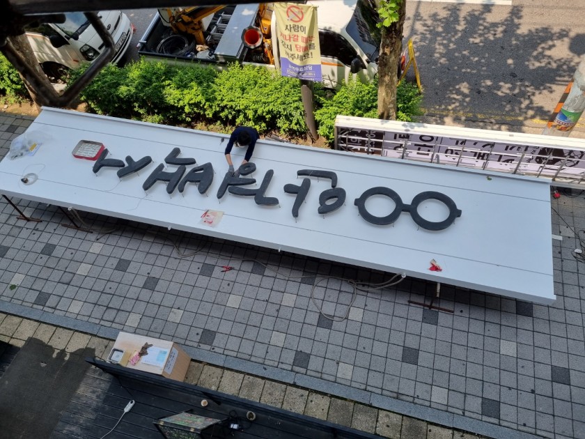 게시글 대표 이미지